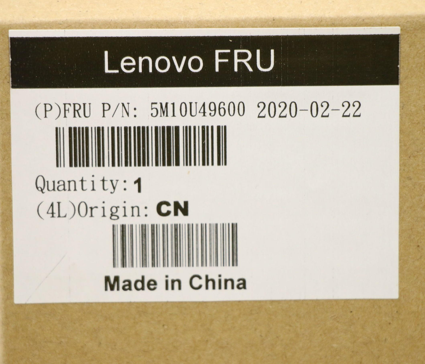 Lenovo Base Cover Ty M75Q-1 Avc - 5M10U49600