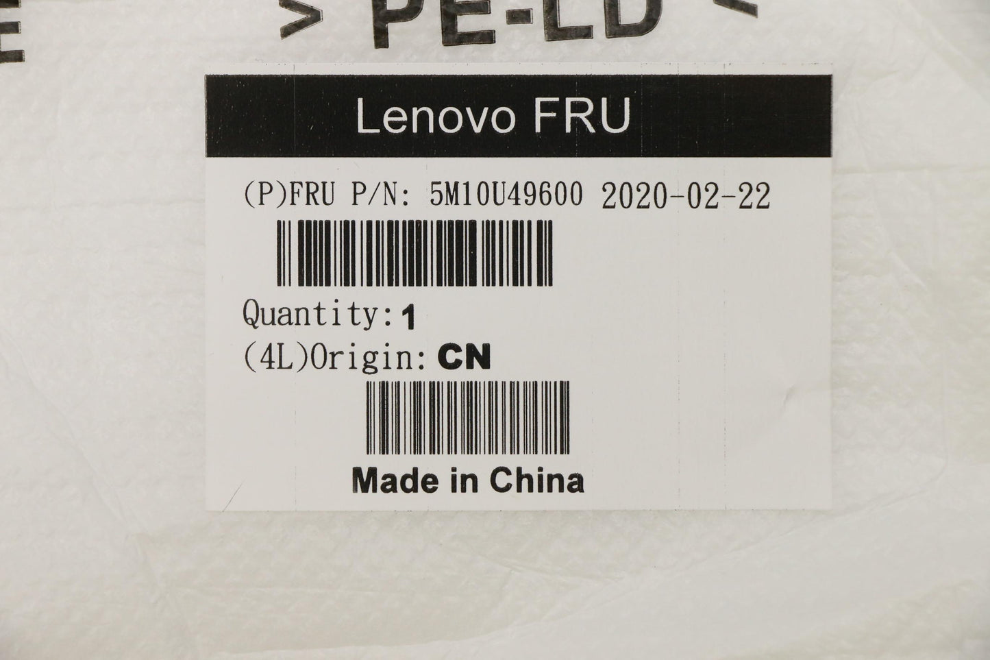 Lenovo Base Cover Ty M75Q-1 Avc - 5M10U49600