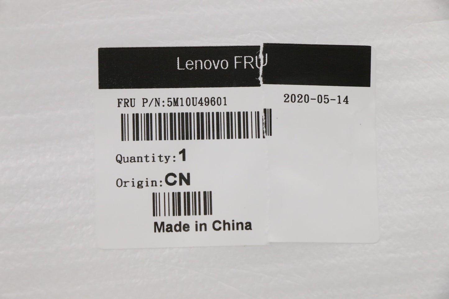 Lenovo Chassis Assy 325Dt Pci - 5M10U49601