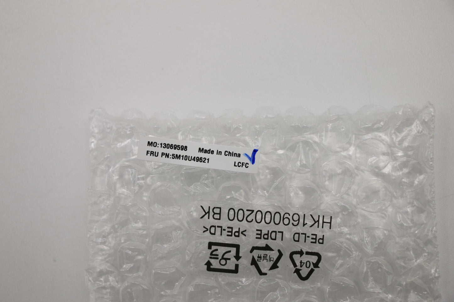 Lenovo Lte Frame Asm - 5M10U49621