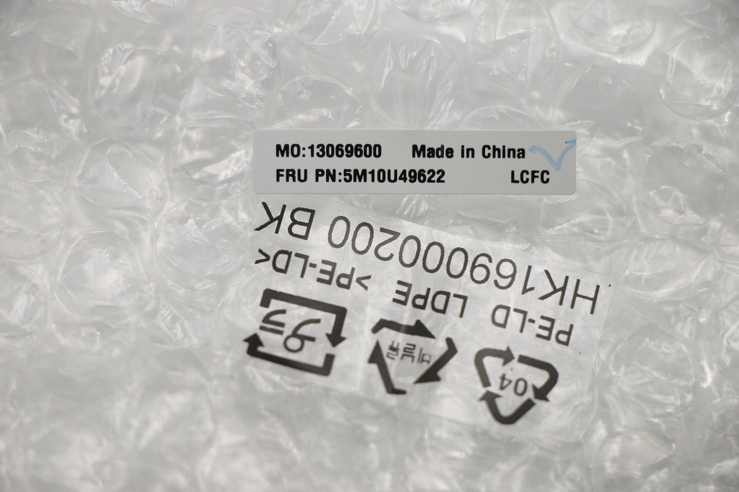 Lenovo Spk Frame Asm - 5M10U49622