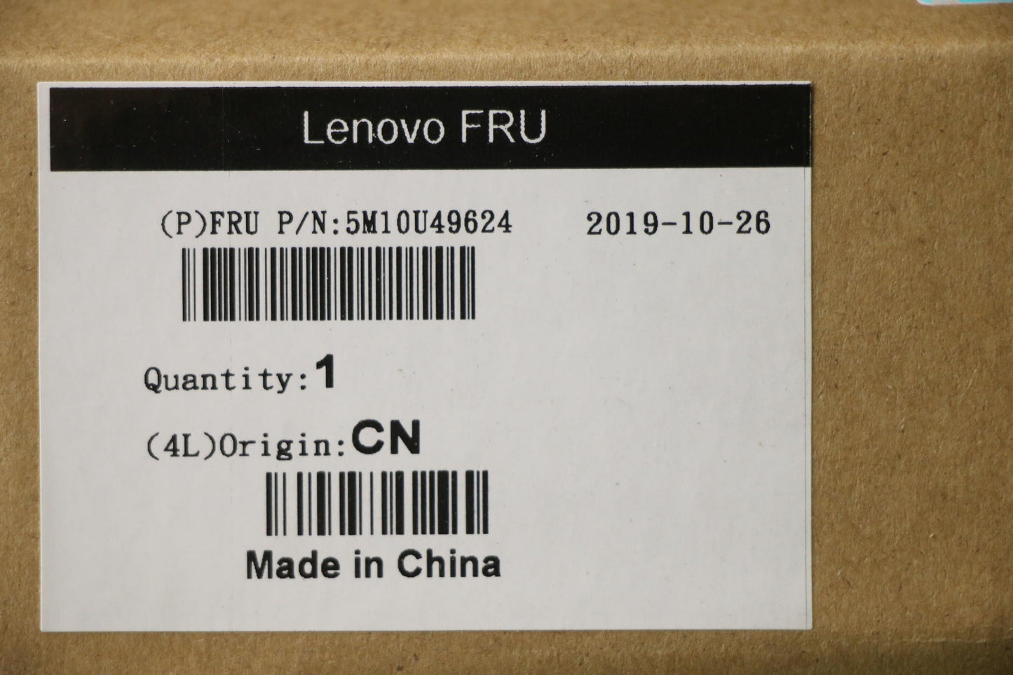 Lenovo M920Z Odd Bracket Dvd Noise Is - 5M10U49624