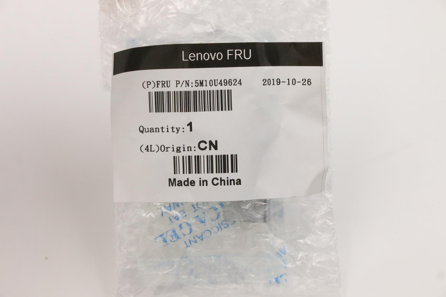 Lenovo M920Z Odd Bracket Dvd Noise Is - 5M10U49624