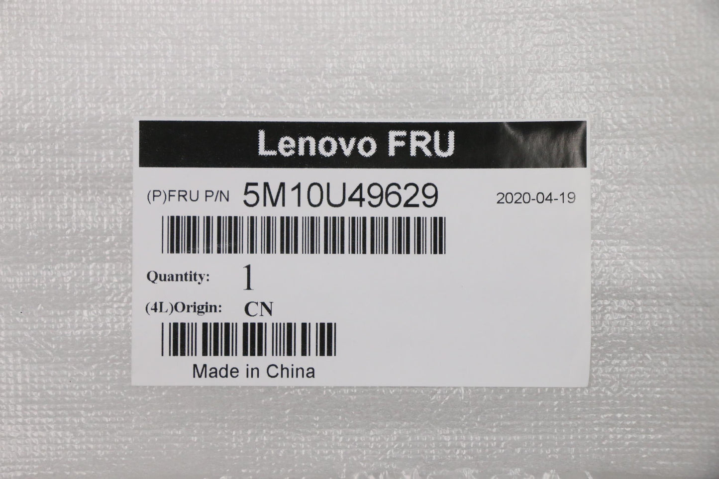 Lenovo Chassis Assy For Google - 5M10U49629