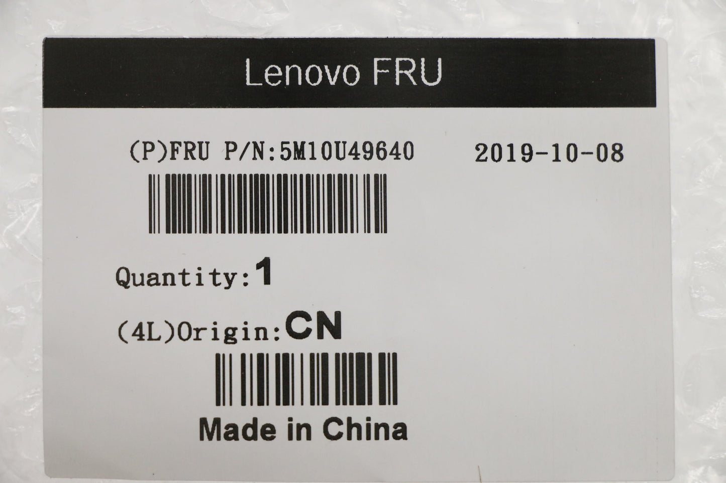 Lenovo Rgbir Camera Module A540-24 - 5M10U49640
