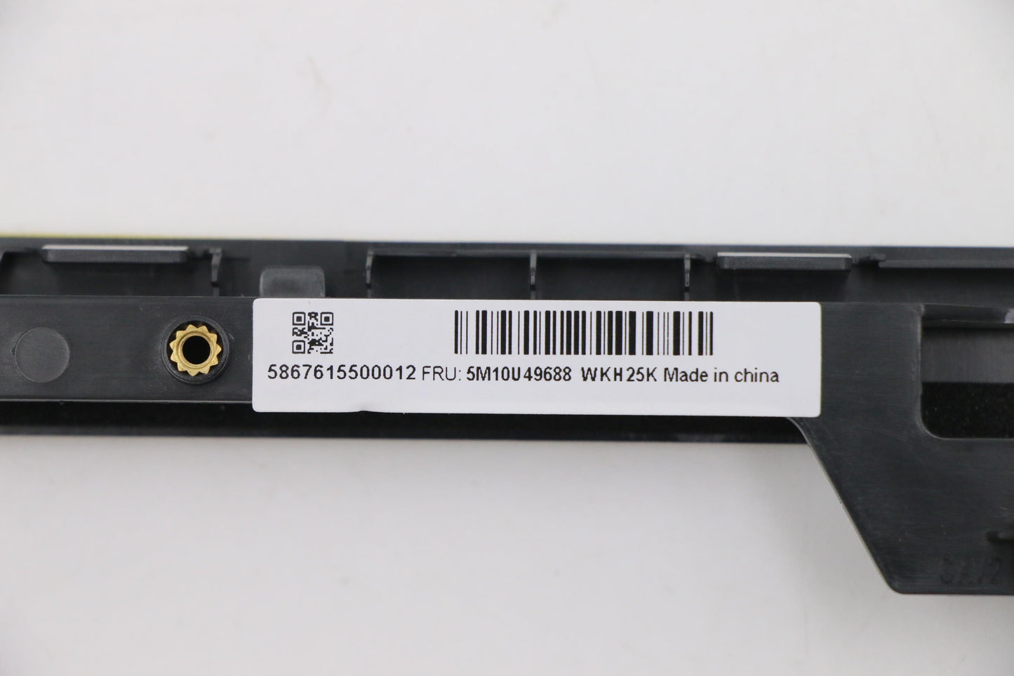 Lenovo Front Bezel Black Jbl - 5M10U49688