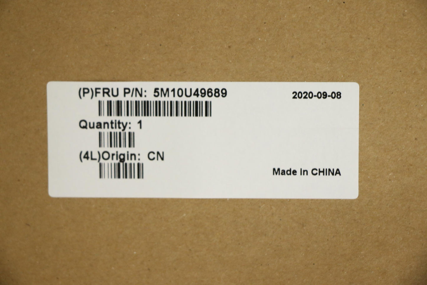 Lenovo Front Bezel White Jbl - 5M10U49689