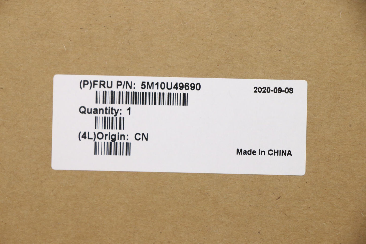 Lenovo Front Bezel White Jbl - 5M10U49690