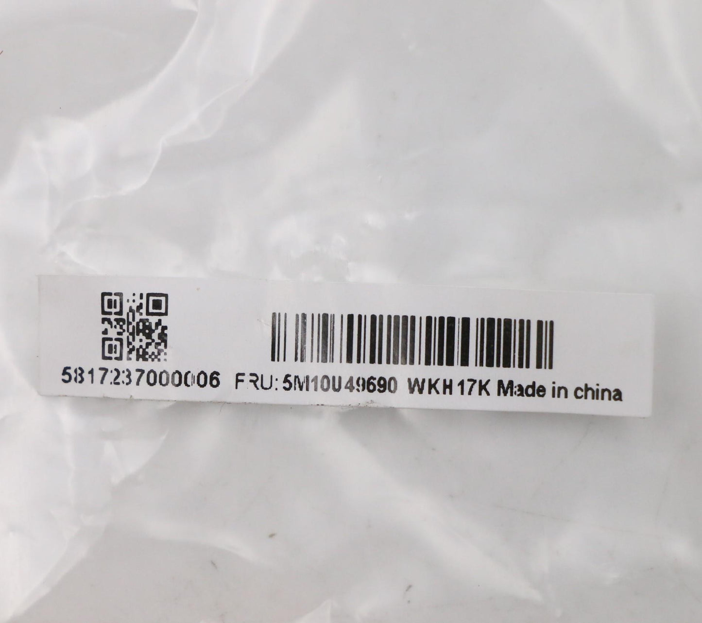 Lenovo Front Bezel White Jbl - 5M10U49690