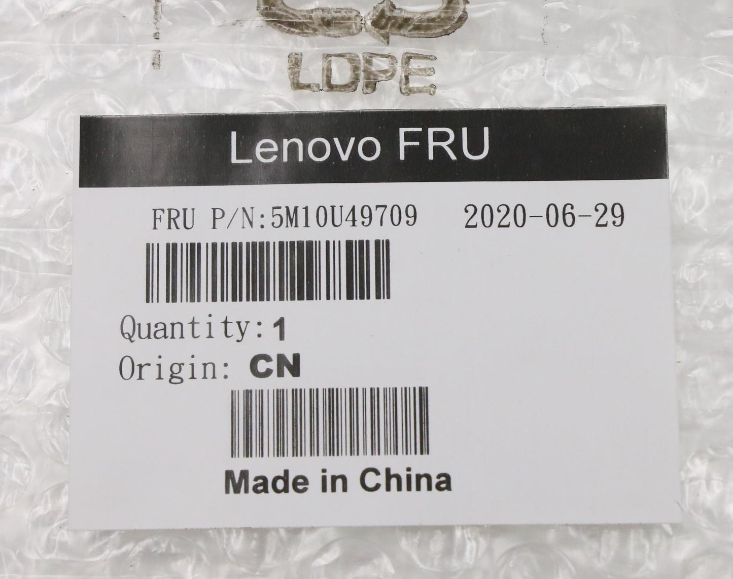 Lenovo External Odd Module 14Mm A540 - 5M10U49709