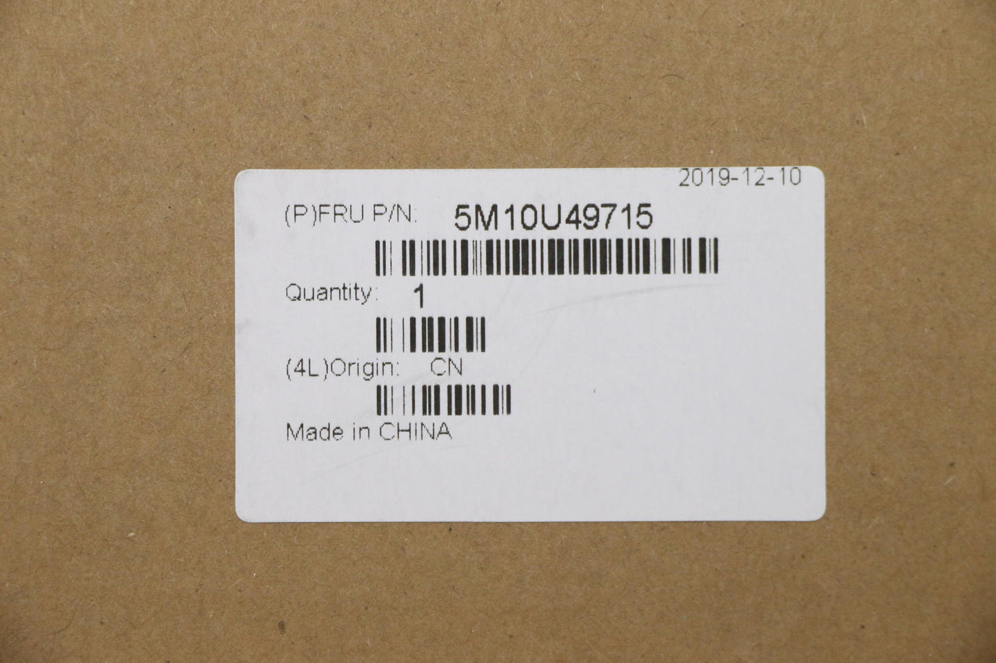 Lenovo Back Cover For Two Rj45 - 5M10U49715