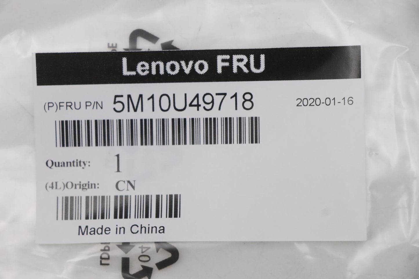 Lenovo 332Ht Front Io Bezel,Hh - 5M10U49718
