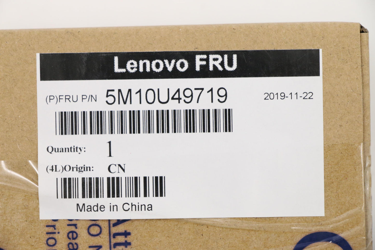 Lenovo 332Ht Dust Filter Hh - 5M10U49719