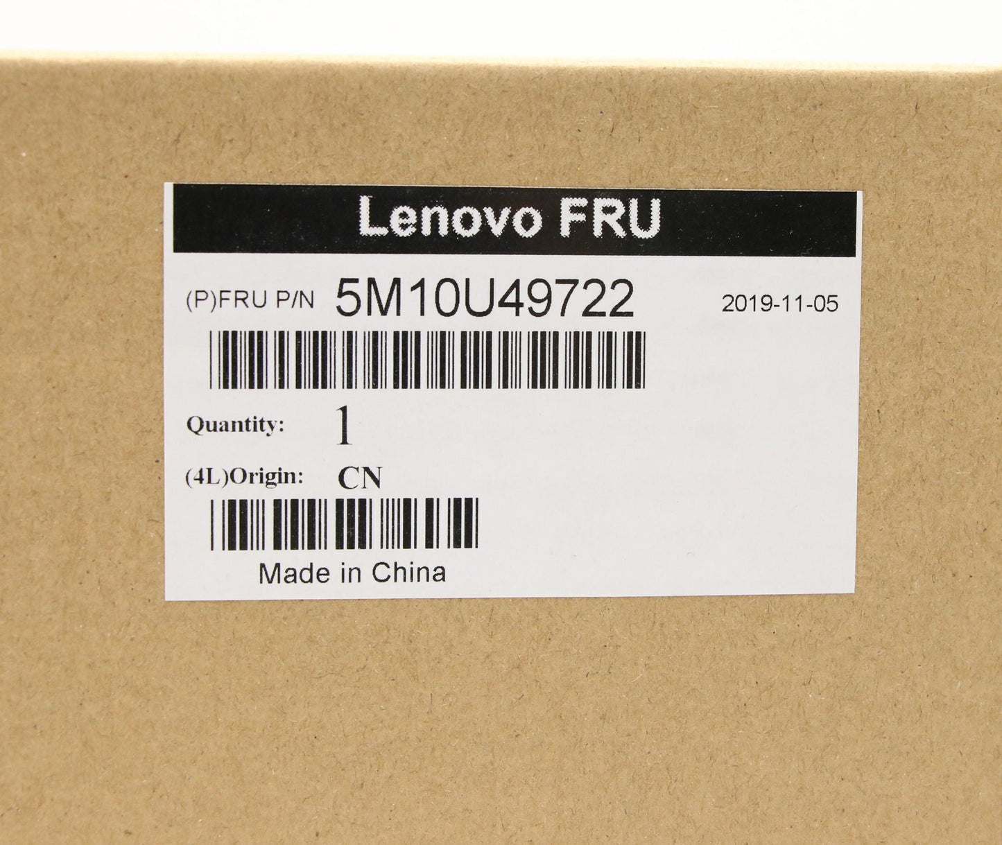 Lenovo Front Bezel for 332HT Mechanical Assemblies - 5M10U49722