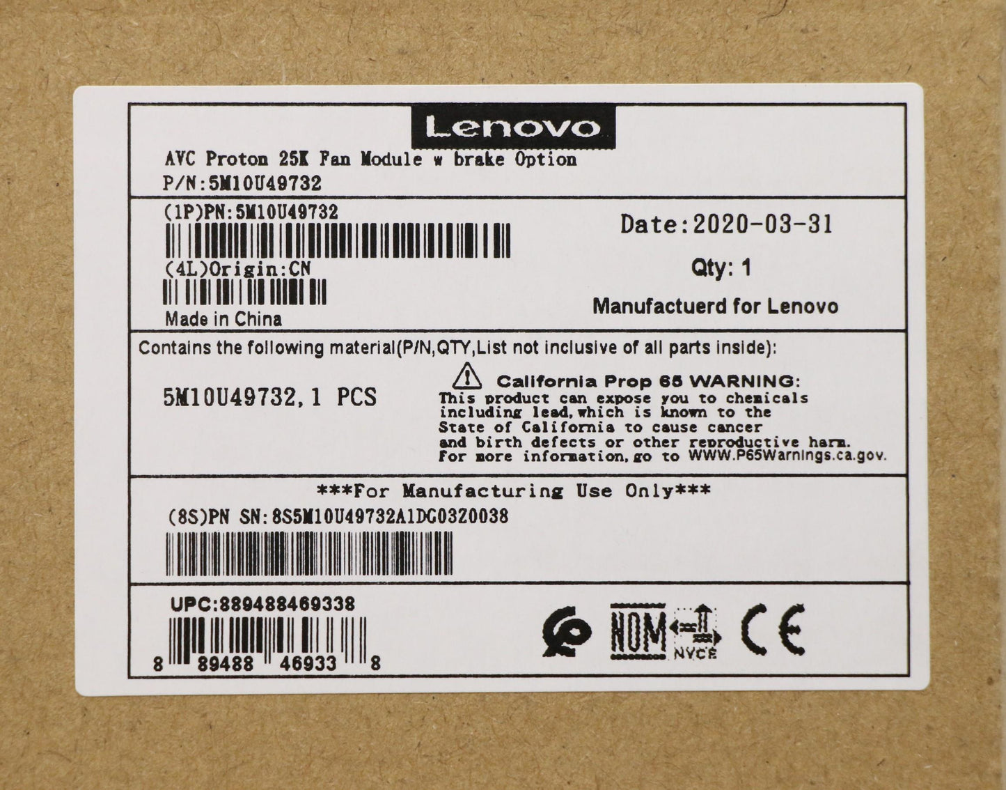 Lenovo Avc 333Itb1 Bezel Assy W Oddcr - 5M10U49732