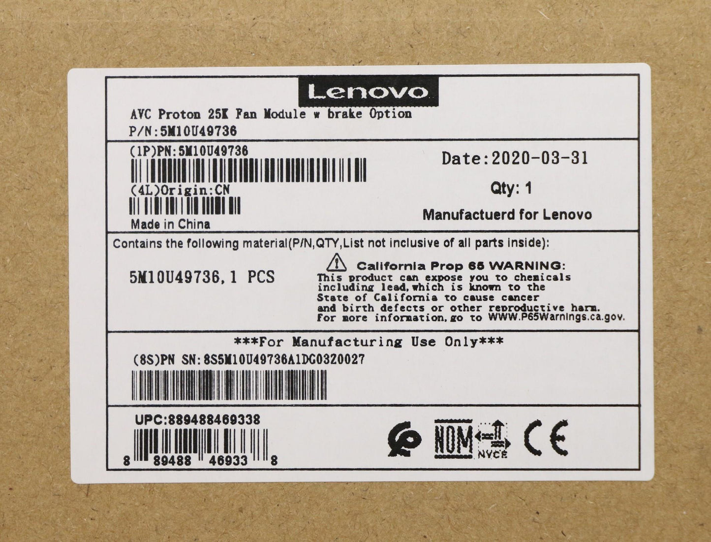 Lenovo Avc 333Itb3 Bezel Assy W Oddcr - 5M10U49736