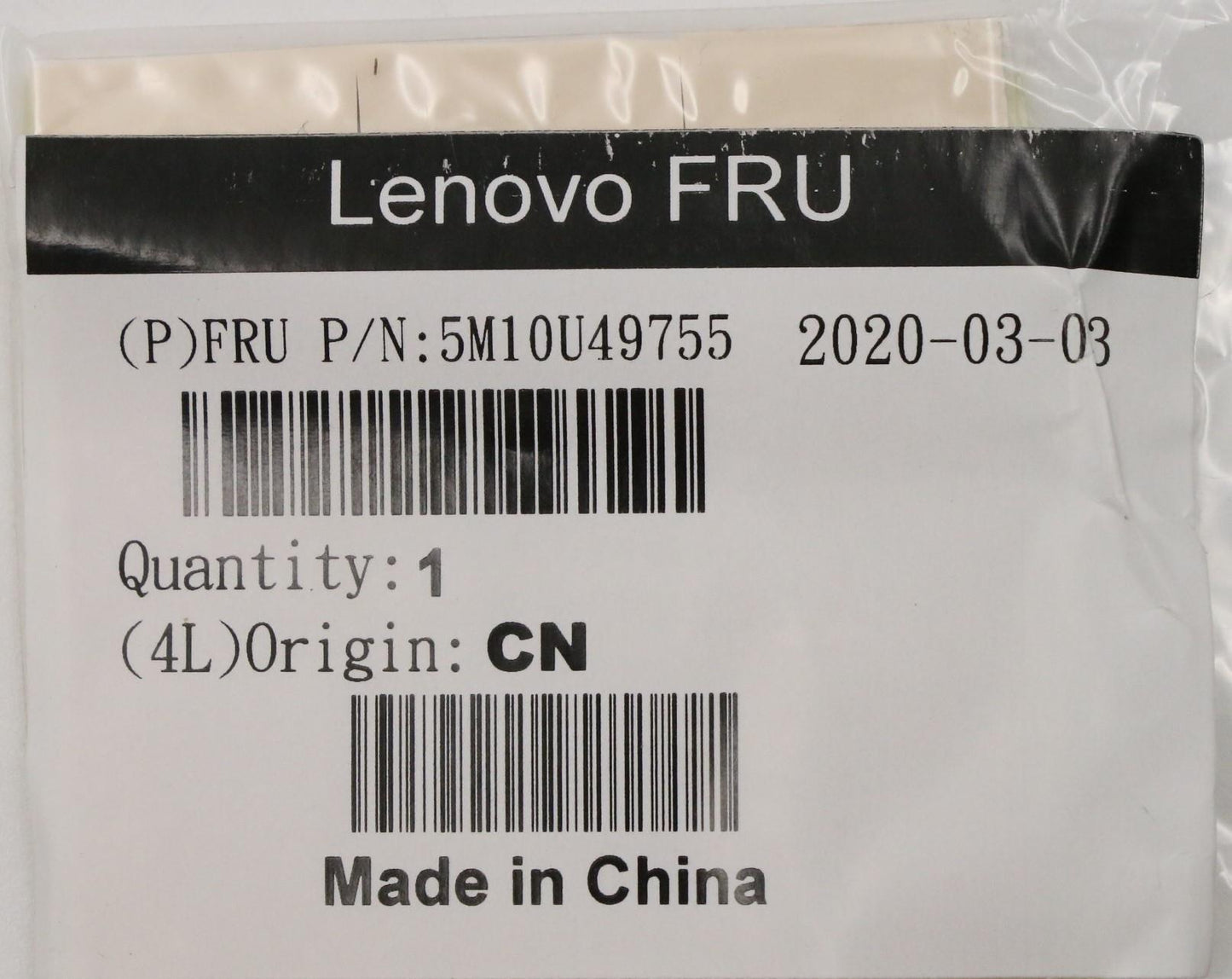 Lenovo Tiny Mb Accessory Assy Avc - 5M10U49755