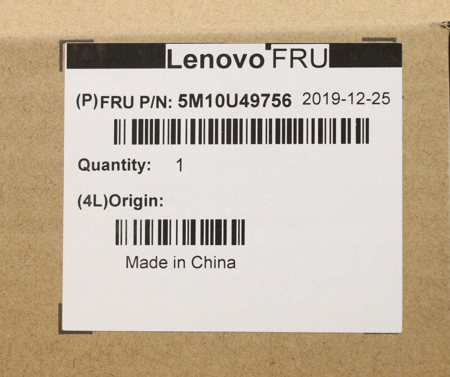 Lenovo Psu Handle For Google - 5M10U49756