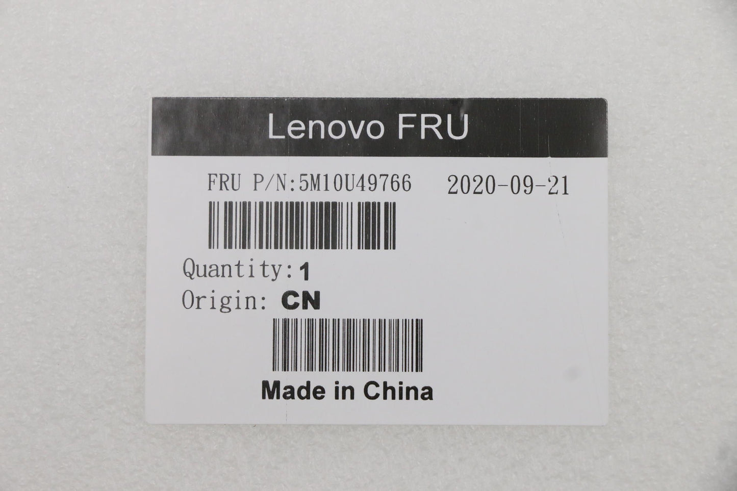 Lenovo Stand Wo Wc Cable Gt 24 Ww - 5M10U49766