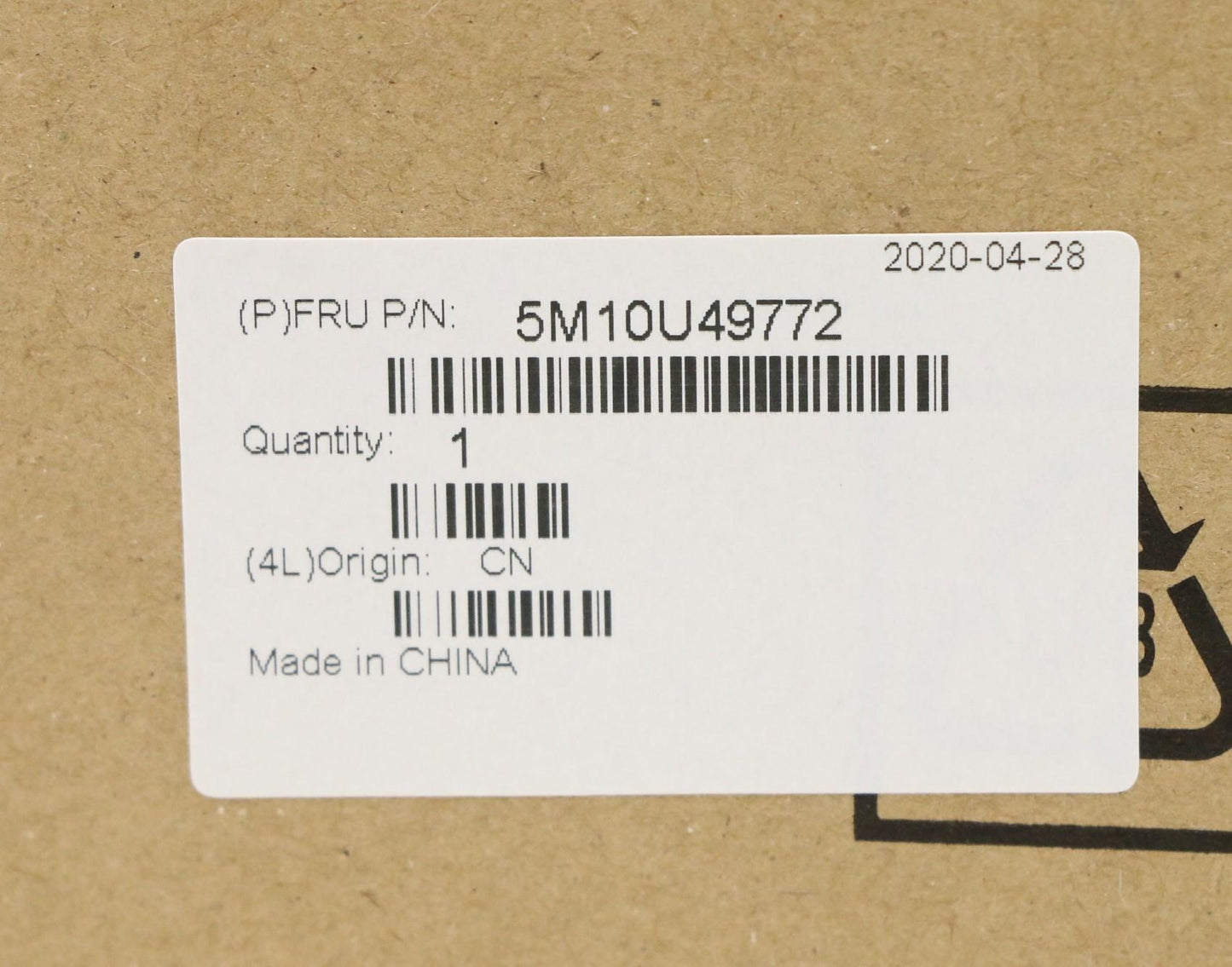 Lenovo 704Bta Base Chassis Assy Hh - 5M10U49772
