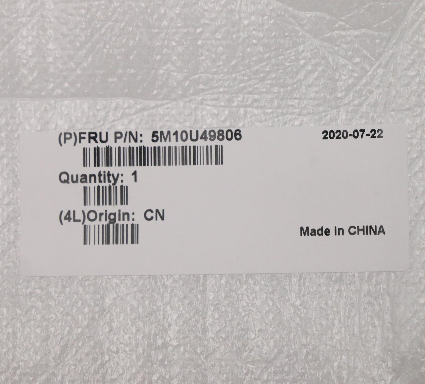 Lenovo 704Ata Base Asm Fox - 5M10U49806