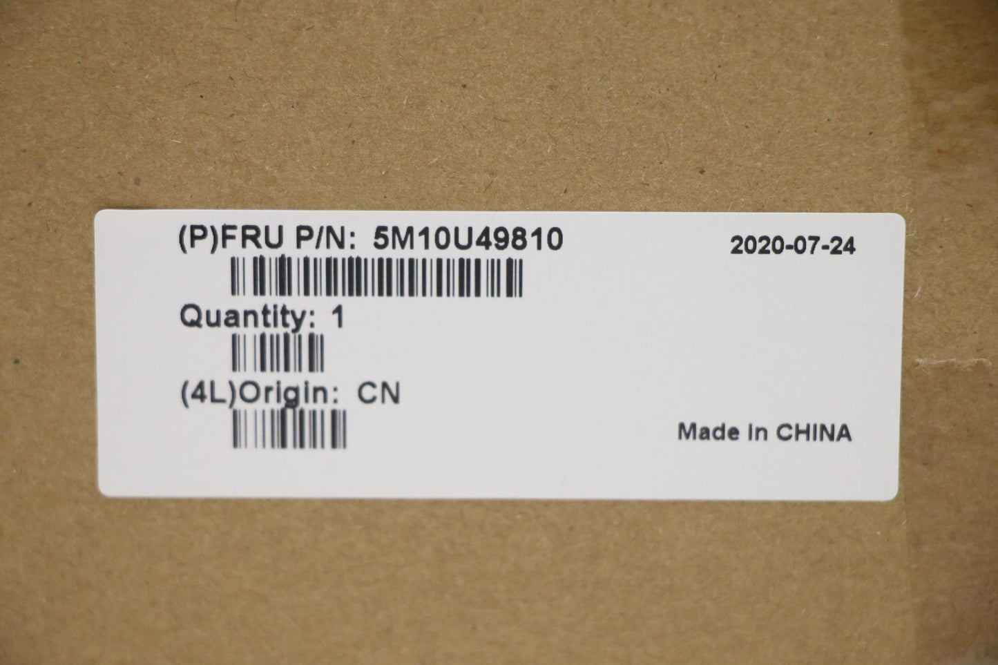 Lenovo 704Dta Base Chassis Assy - 5M10U49810