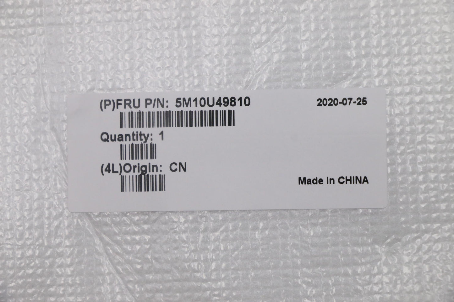 Lenovo 704Dta Base Chassis Assy - 5M10U49810
