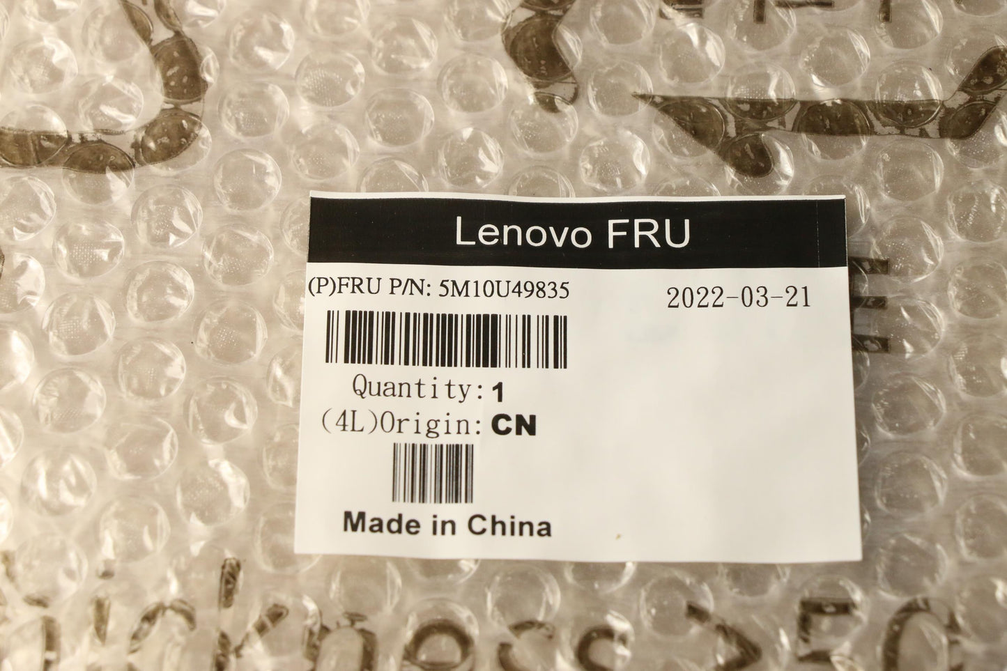 Lenovo Mech_Asm Mb_Housing_Uma_For_N4 - 5M10U49835