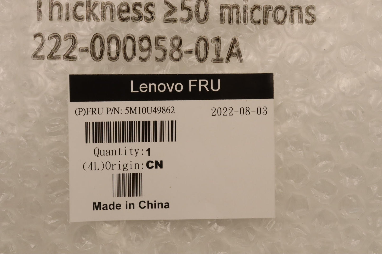 Lenovo Mechasm Pyogaboxcoverassy - 5M10U49862