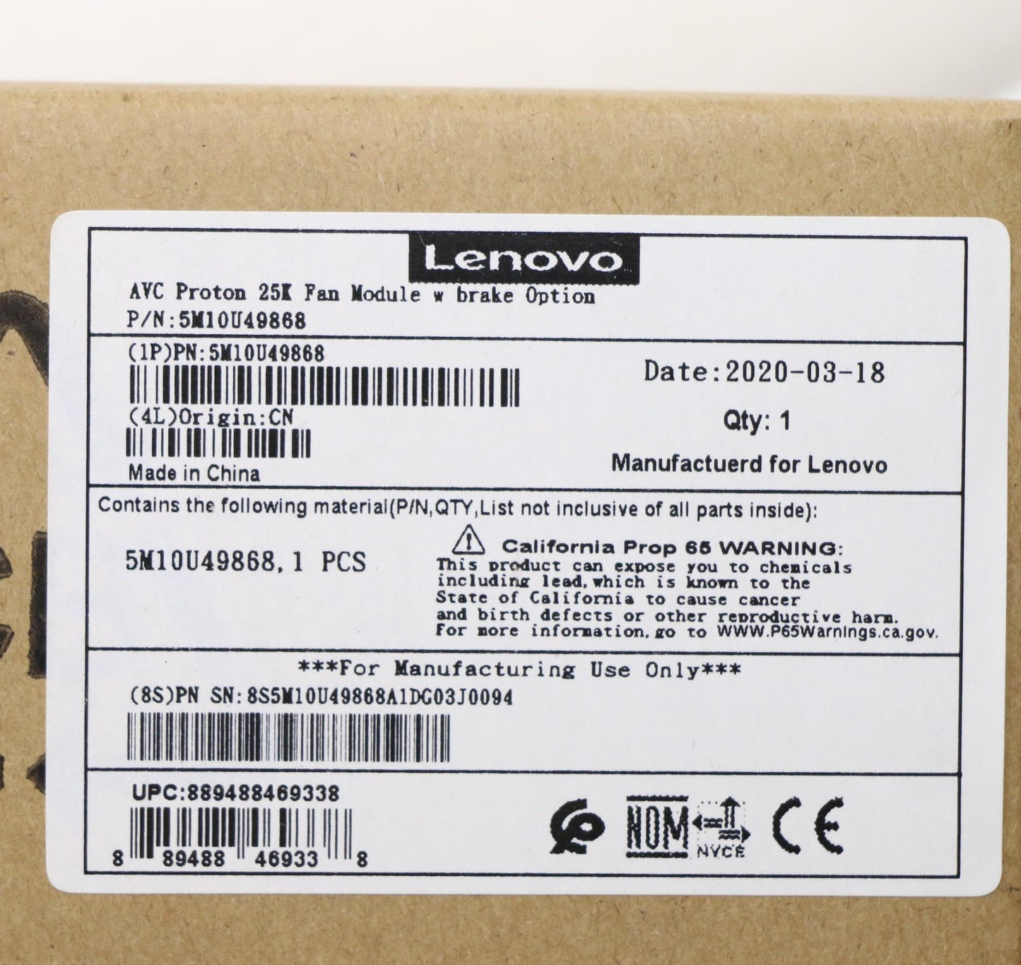 Lenovo 332Lt,7 In 1 Cr, Icon,Avc - 5M10U49868