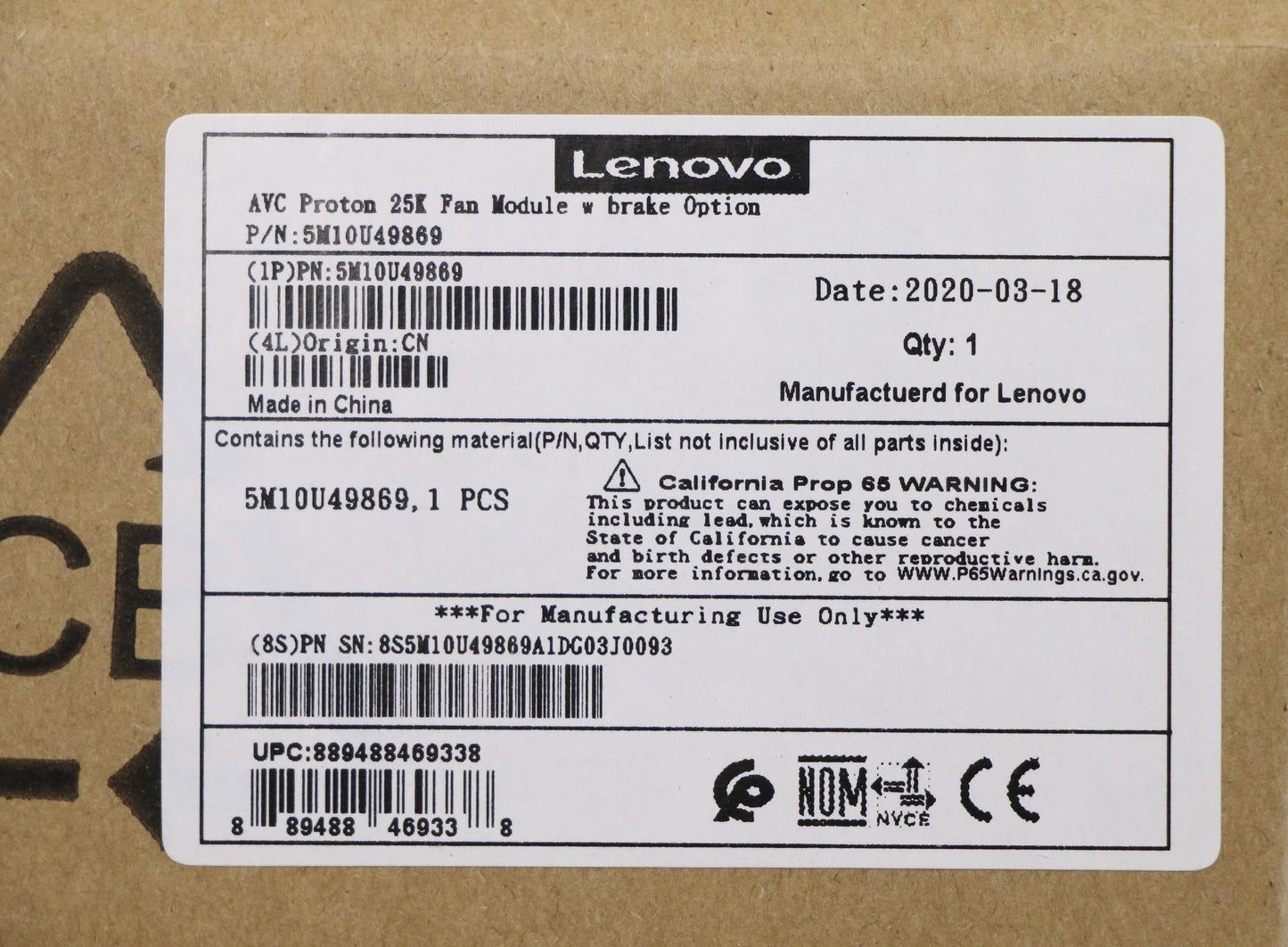 Lenovo 332Lt F/Io Bzl, Icon,Avc - 5M10U49869