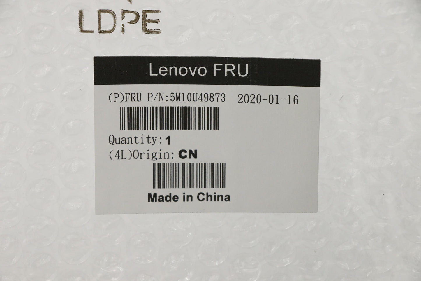 Lenovo Base Bezel Bott Cov A540-24 - 5M10U49873