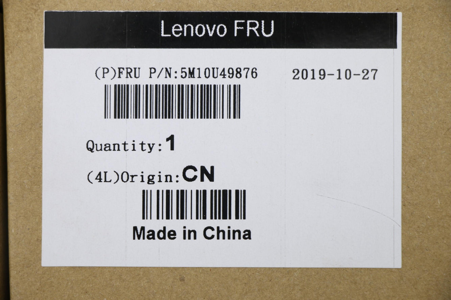 Lenovo Base Bezel Bott Cov A540-27 - 5M10U49876