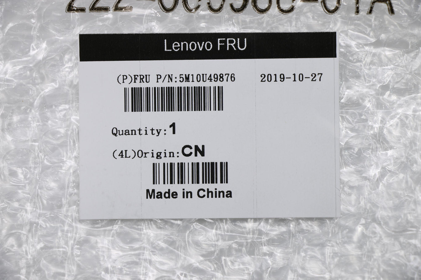 Lenovo Base Bezel Bott Cov A540-27 - 5M10U49876