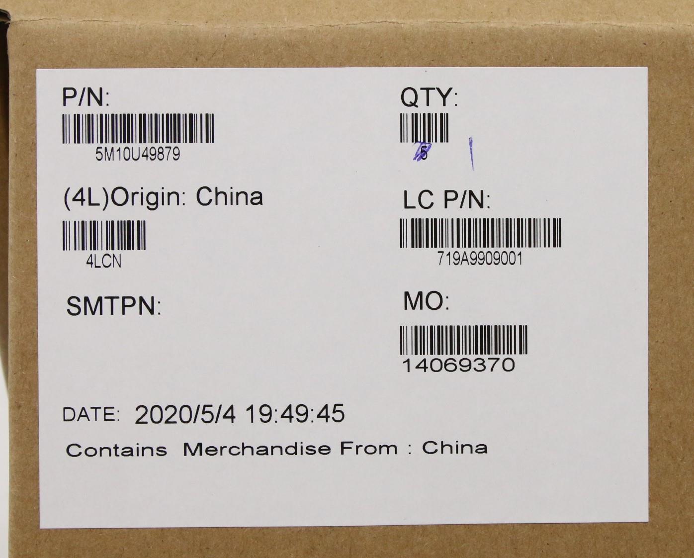 Lenovo Mech Misc Left Frame Cvr-Logol - 5M10U49879