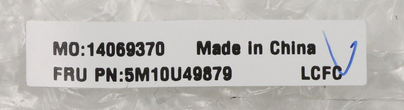 Lenovo Mech Misc Left Frame Cvr-Logol - 5M10U49879
