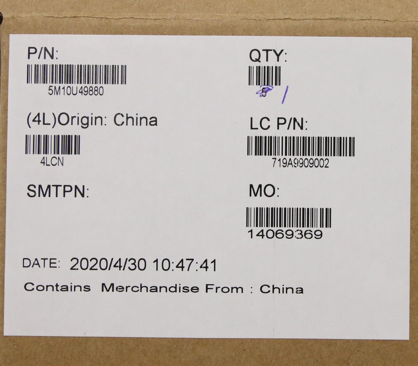 Lenovo Mech Misc Right Frame Asm-Logo - 5M10U49880