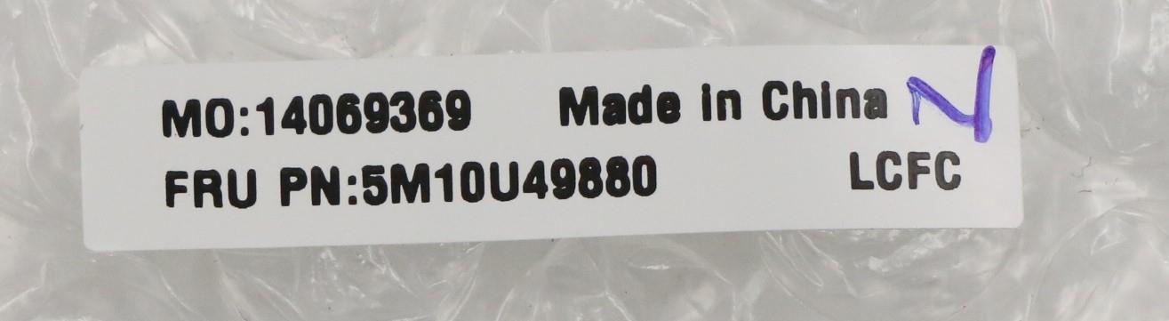 Lenovo Mech Misc Right Frame Asm-Logo - 5M10U49880