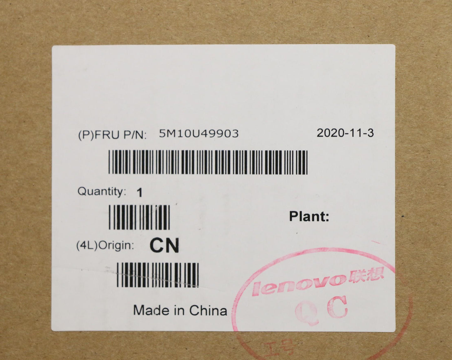 Lenovo Mech_Asm 333Gtdchassis Assyw/O - 5M10U49903