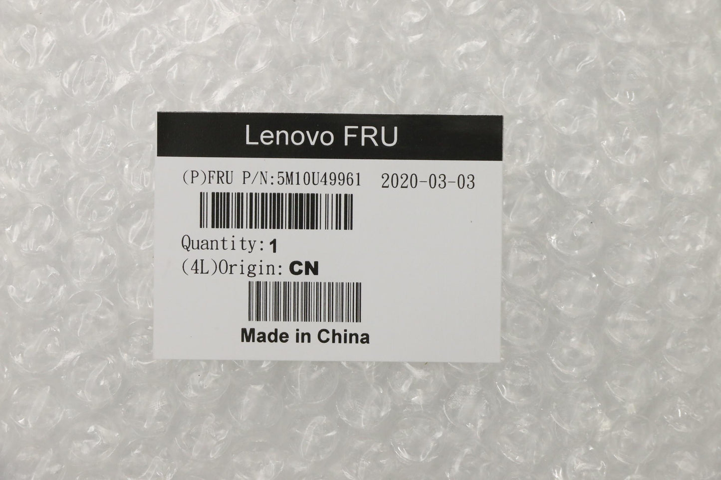 Lenovo Base Top Cov For Non-Wc,A540-2 - 5M10U49961