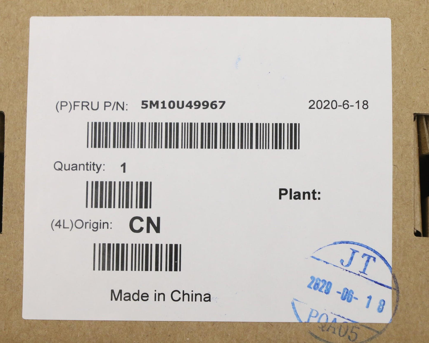 Lenovo Misc Parts Internal; Metal Fan - 5M10U49967