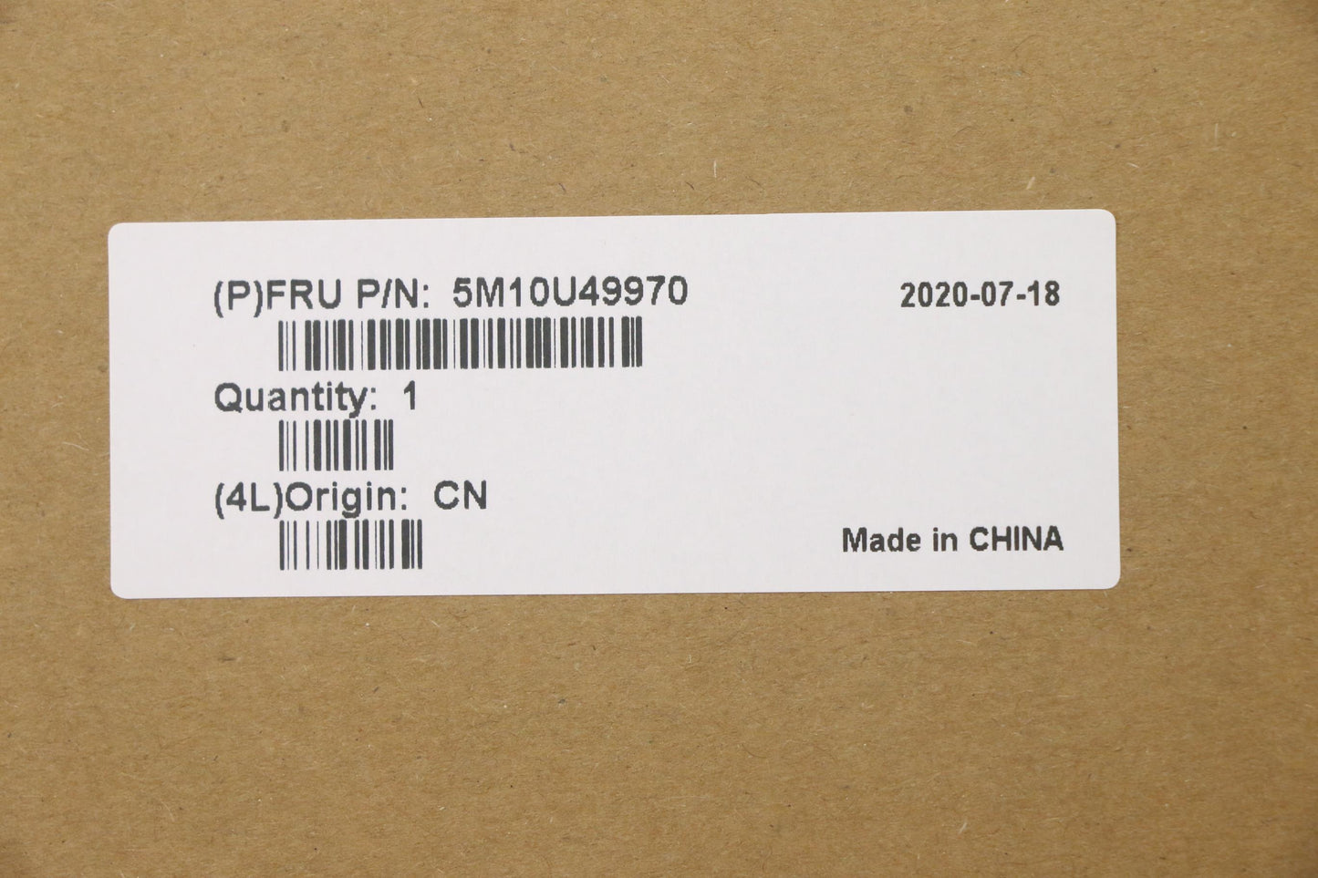 Lenovo Misc Parts Internal; Metal Fan - 5M10U49970