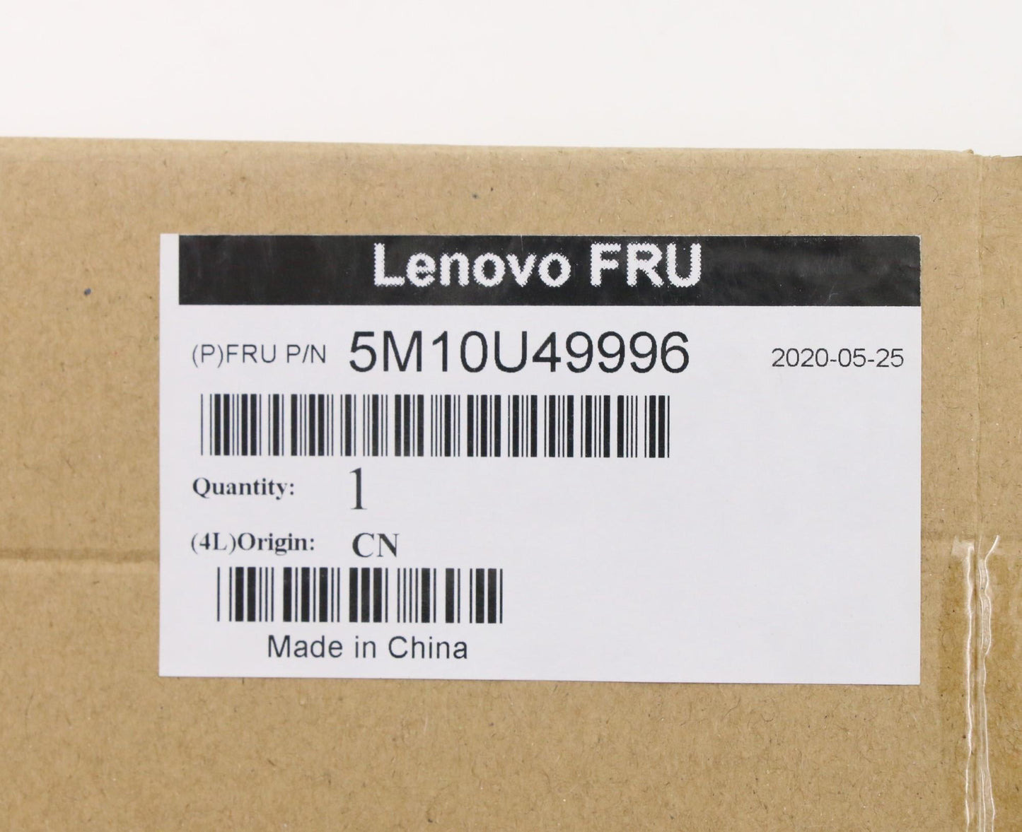 Lenovo Misc Parts Internal; Metal Fan - 5M10U49996