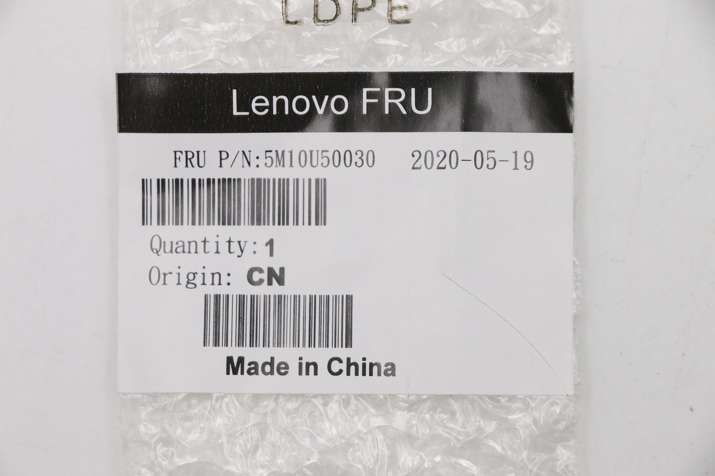 Lenovo Camera, Internal - 5M10U50030
