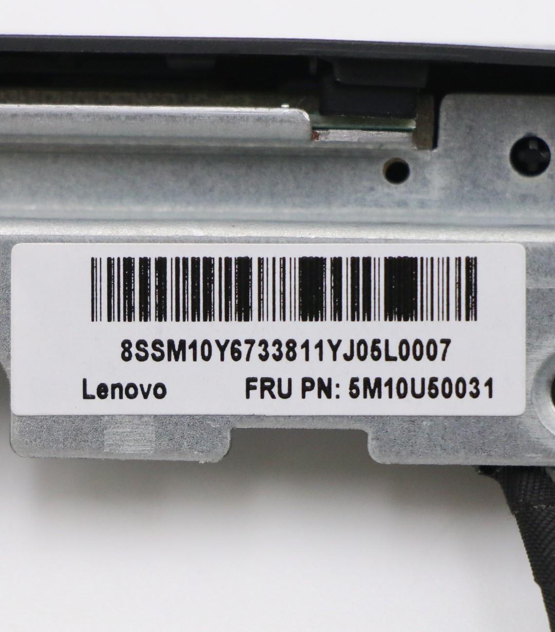 Lenovo Camera, Internal - 5M10U50031