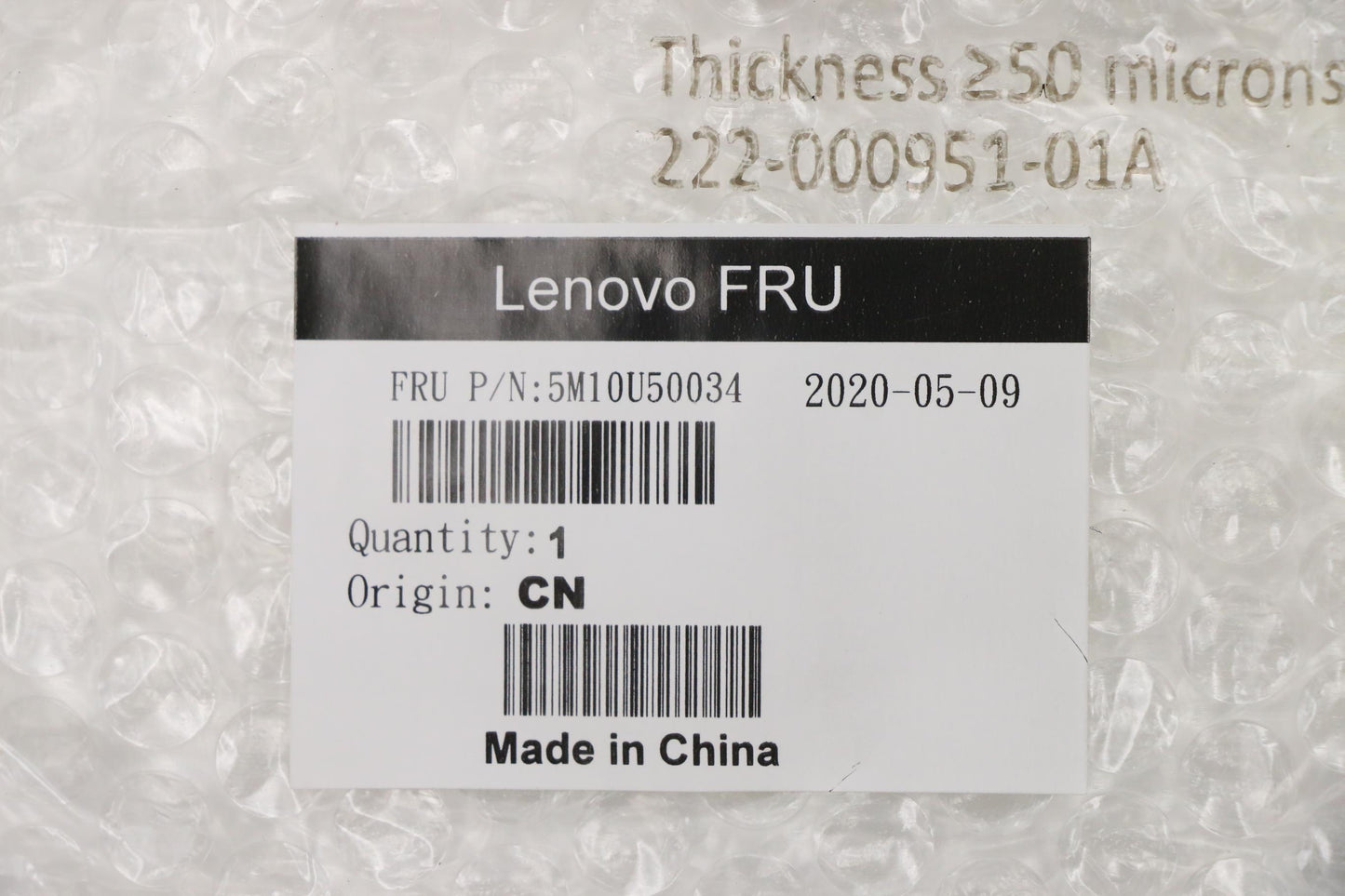 Lenovo Hdd Parts; Rails, Screws, Brac - 5M10U50034