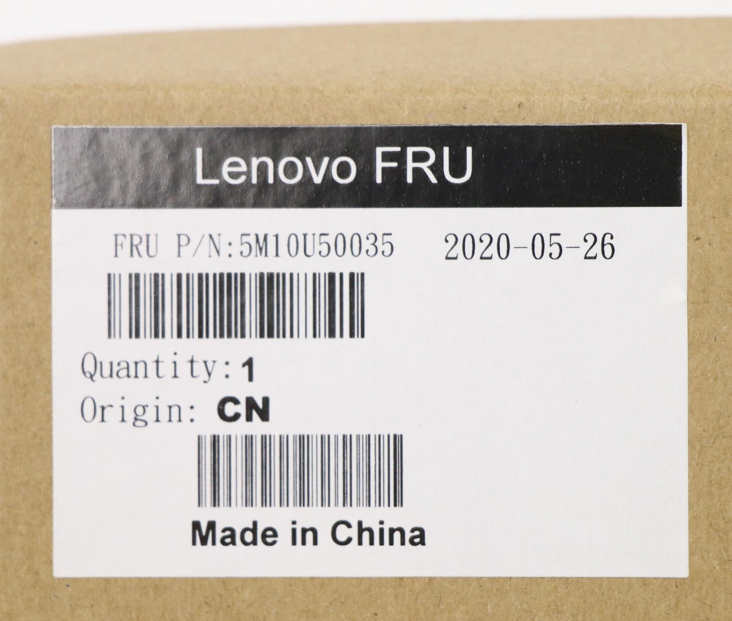 Lenovo Cru-Able Bezels, Service Doors - 5M10U50035