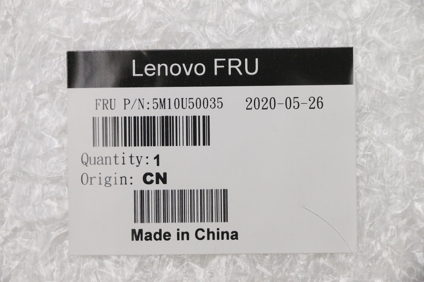 Lenovo Cru-Able Bezels, Service Doors - 5M10U50035