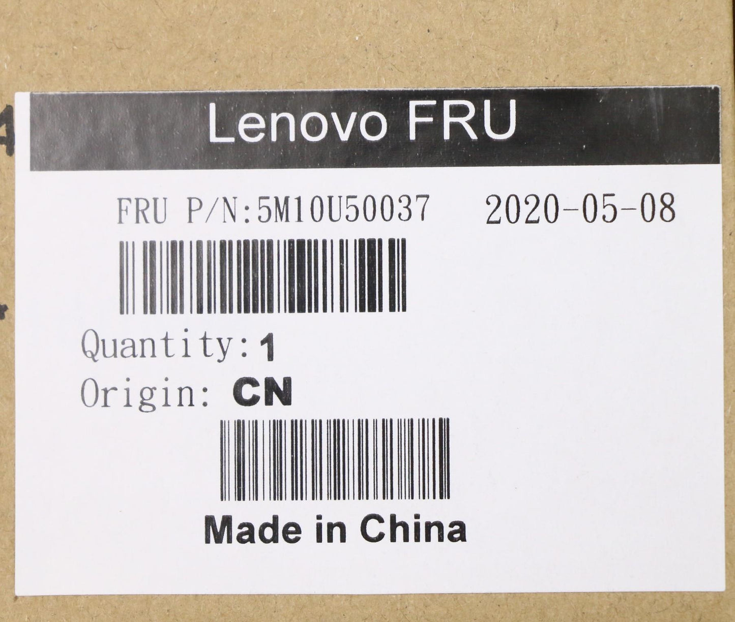 Lenovo Misc Parts Internal; Metal Fan - 5M10U50037
