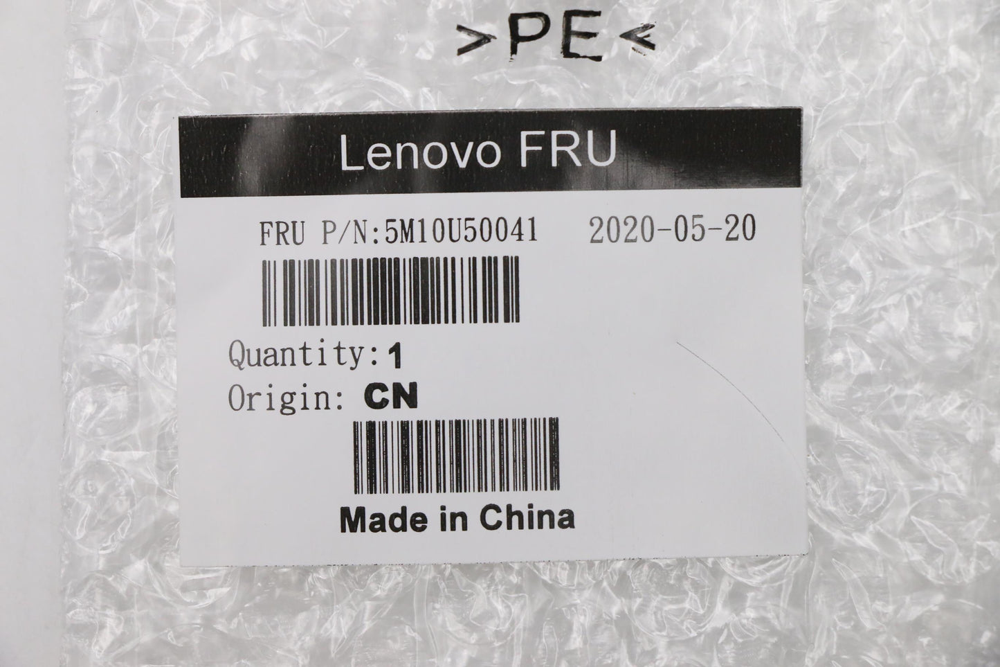 Lenovo Mechanical Assemblies; Hinges, - 5M10U50041